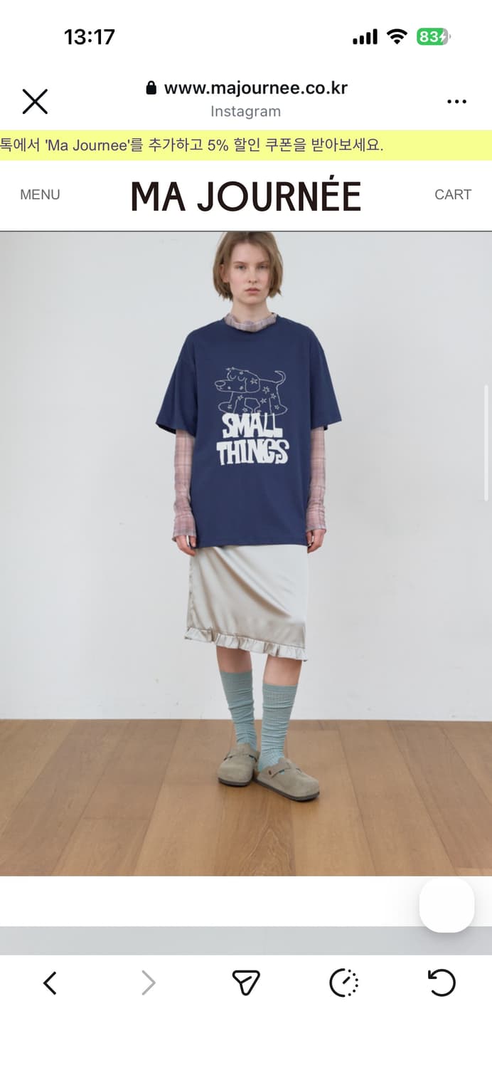 마조네 반팔티셔츠 상품이미지2