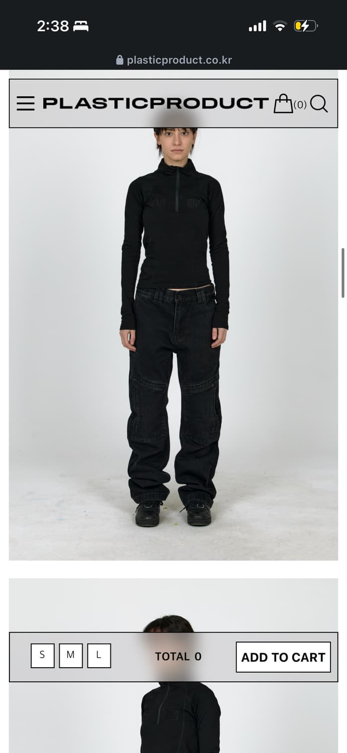 플라스틱프로덕트 mpa 리빌드 포켓 팬츠 상품이미지2