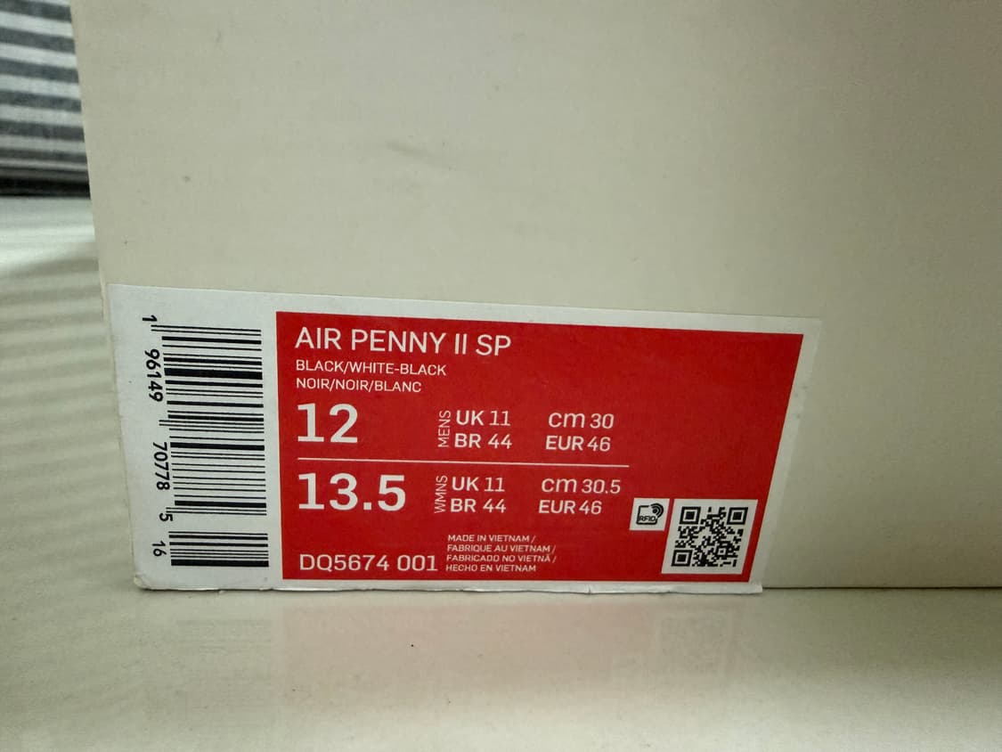 [300] 나이키 x 스투시 에어 페니 2 블랙 상품이미지6