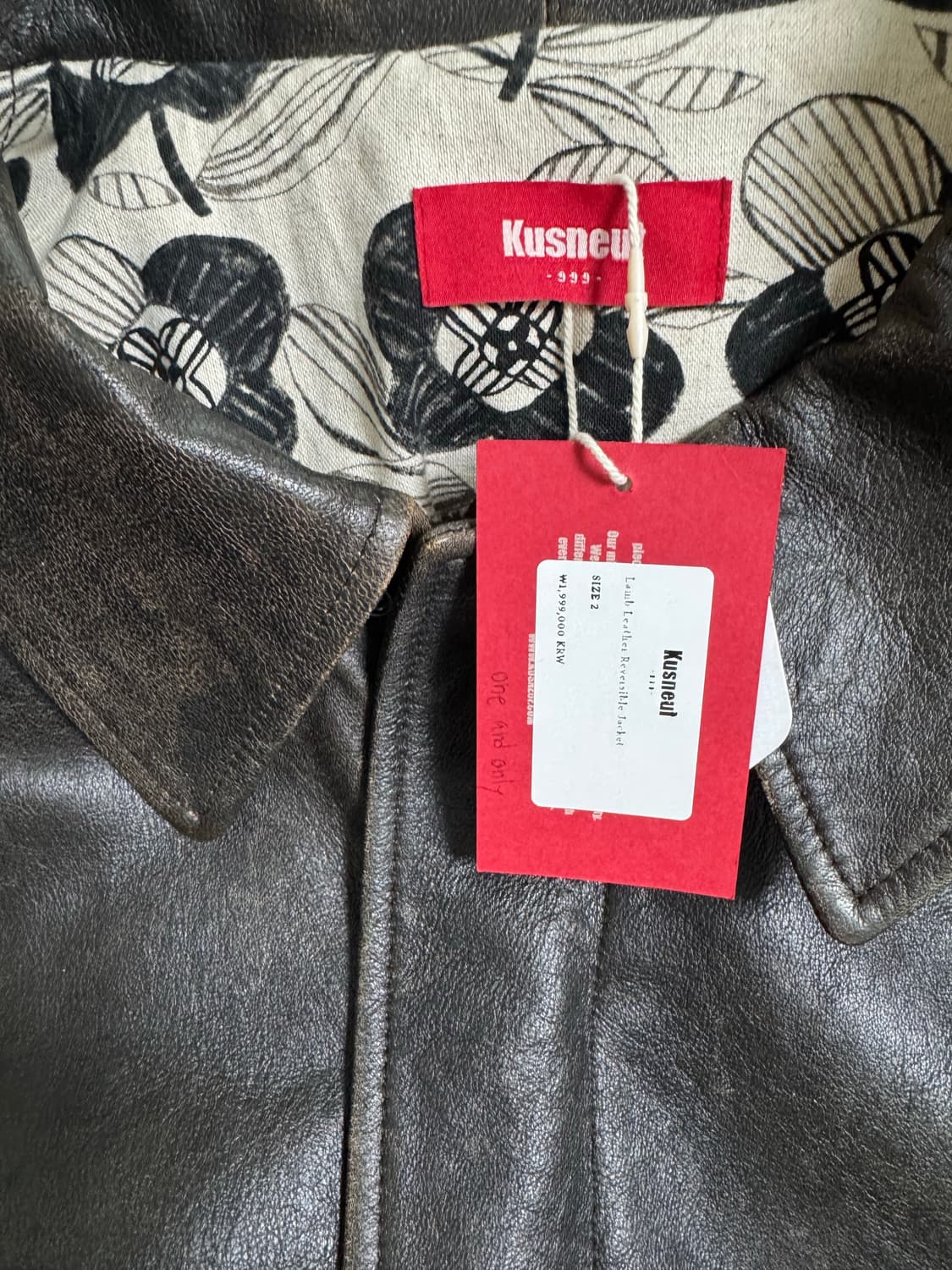 [2] 쿠스너프 kusneuf 램레더 리버서블 자켓 상품이미지3