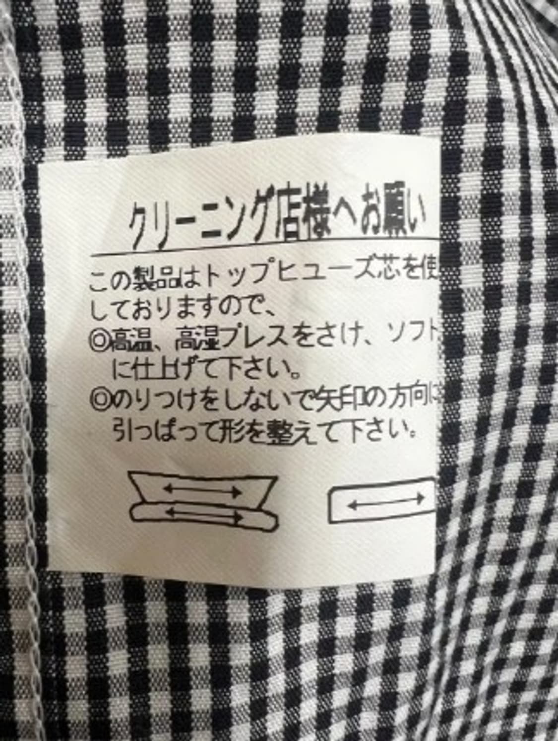 챕스재팬 X랄프로렌 남성 깅엄체크코튼셔츠 상품이미지5