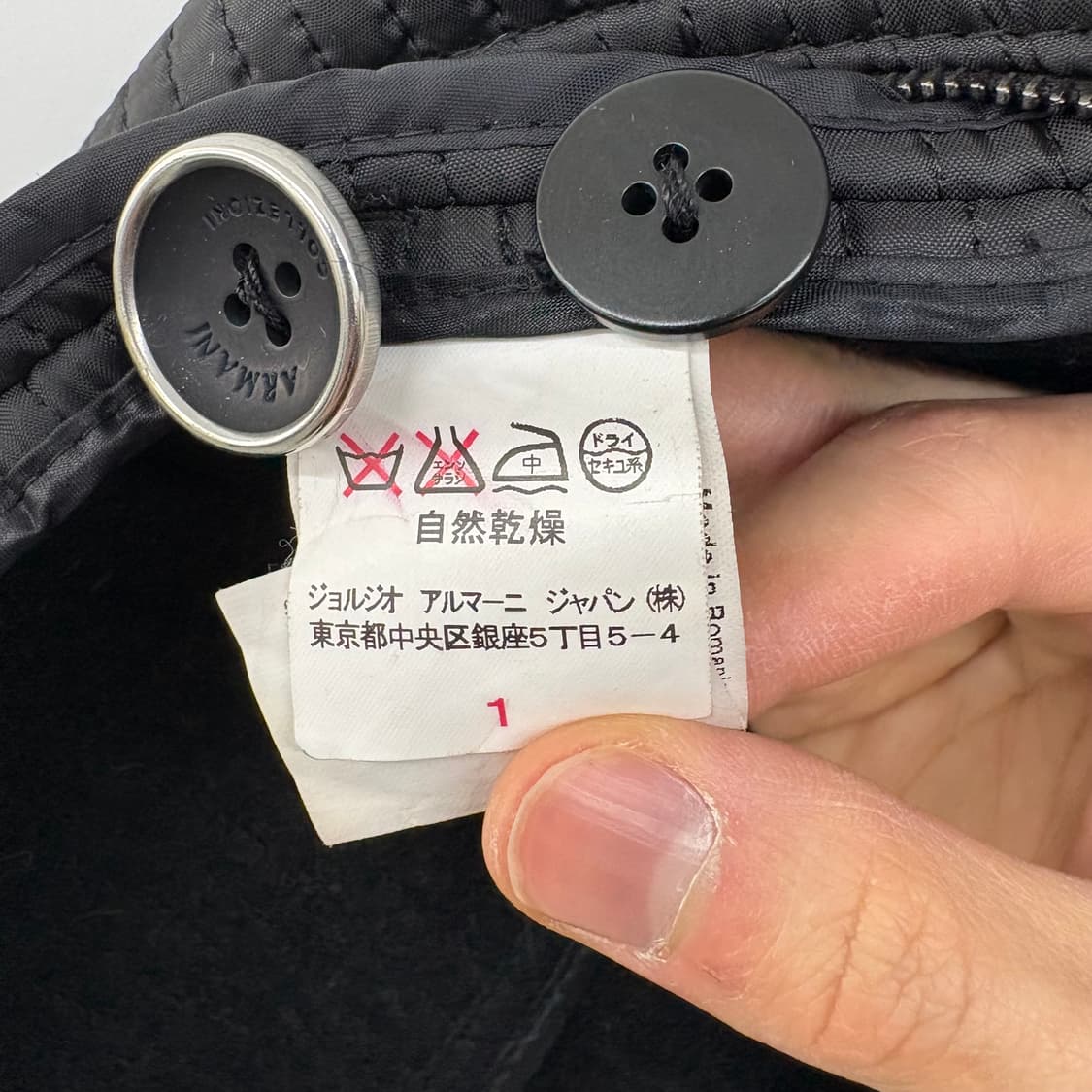 아르마니 블랙 퀼팅 롱 코트 여/S 상품이미지8