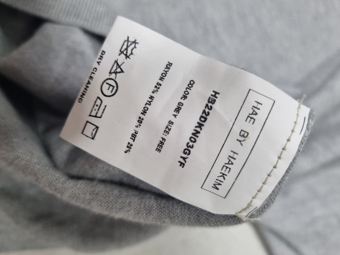 해바이해킴 니트 상품이미지5