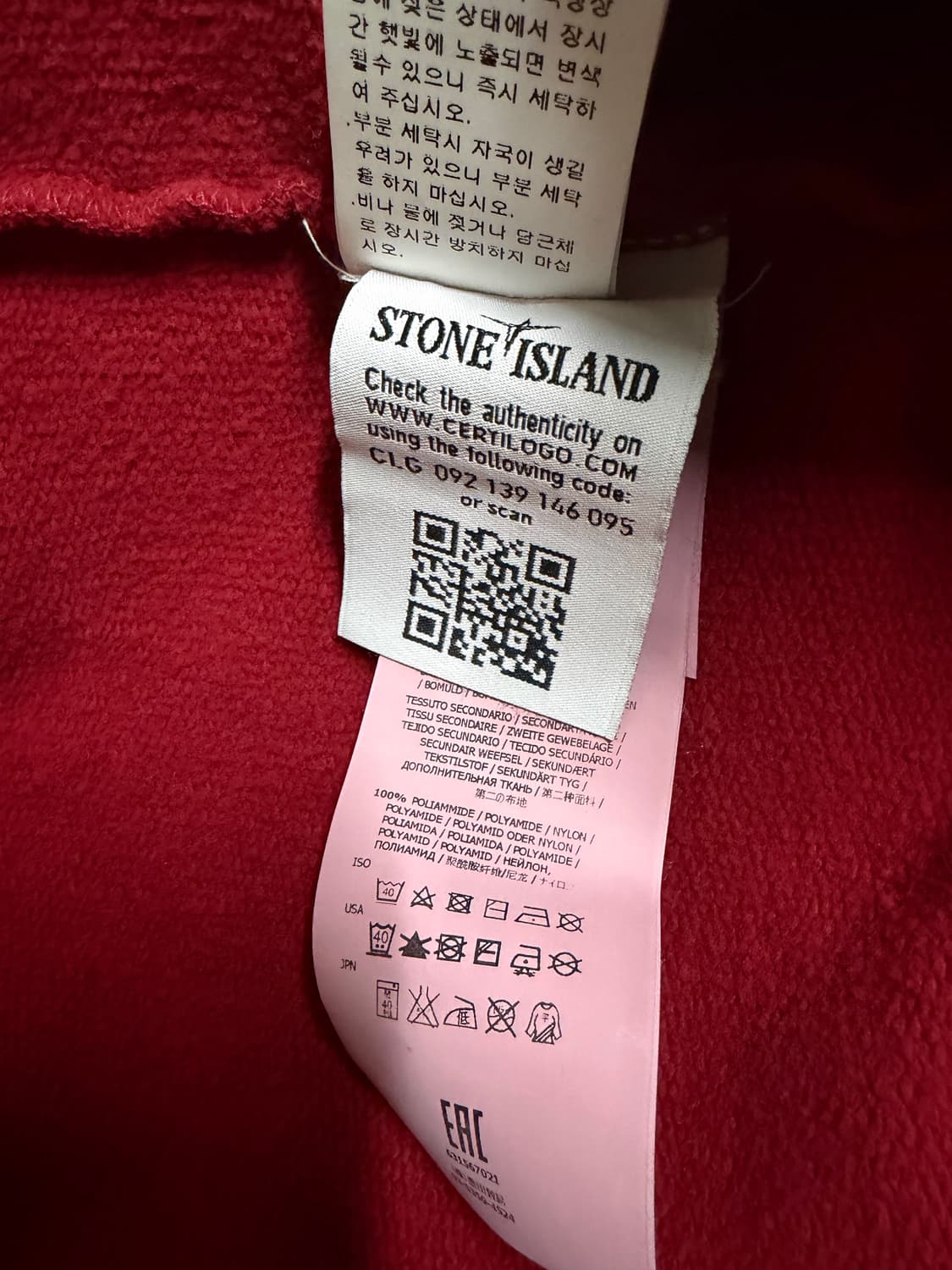 스톤아일랜드 히든후드 집업 m 상품이미지7