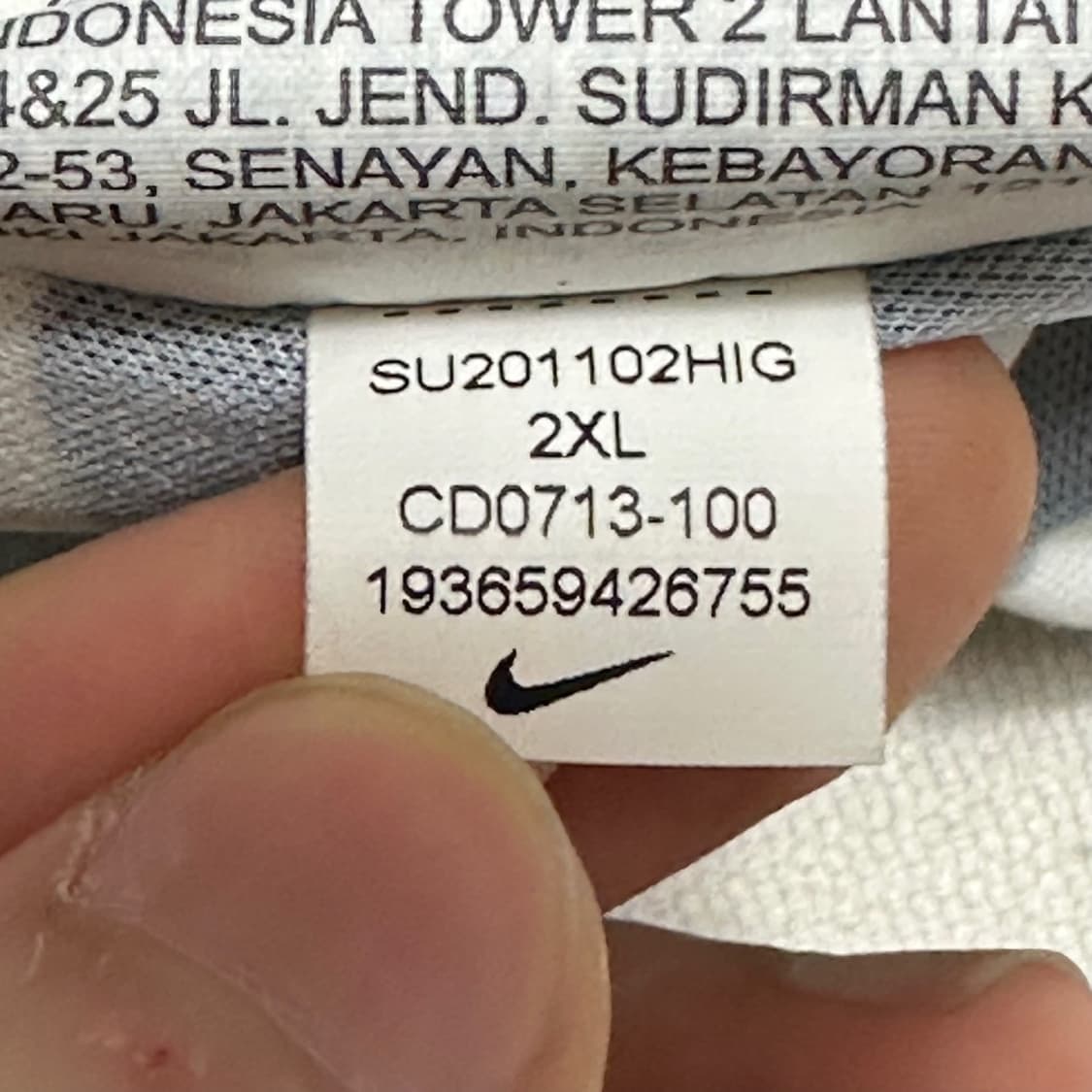 2XL 나이키 대한민국 2020 스타디움 어웨이 상품이미지6