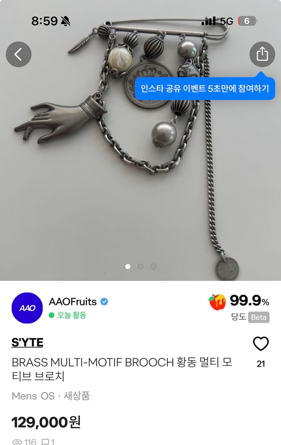 3개세트 상품이미지3