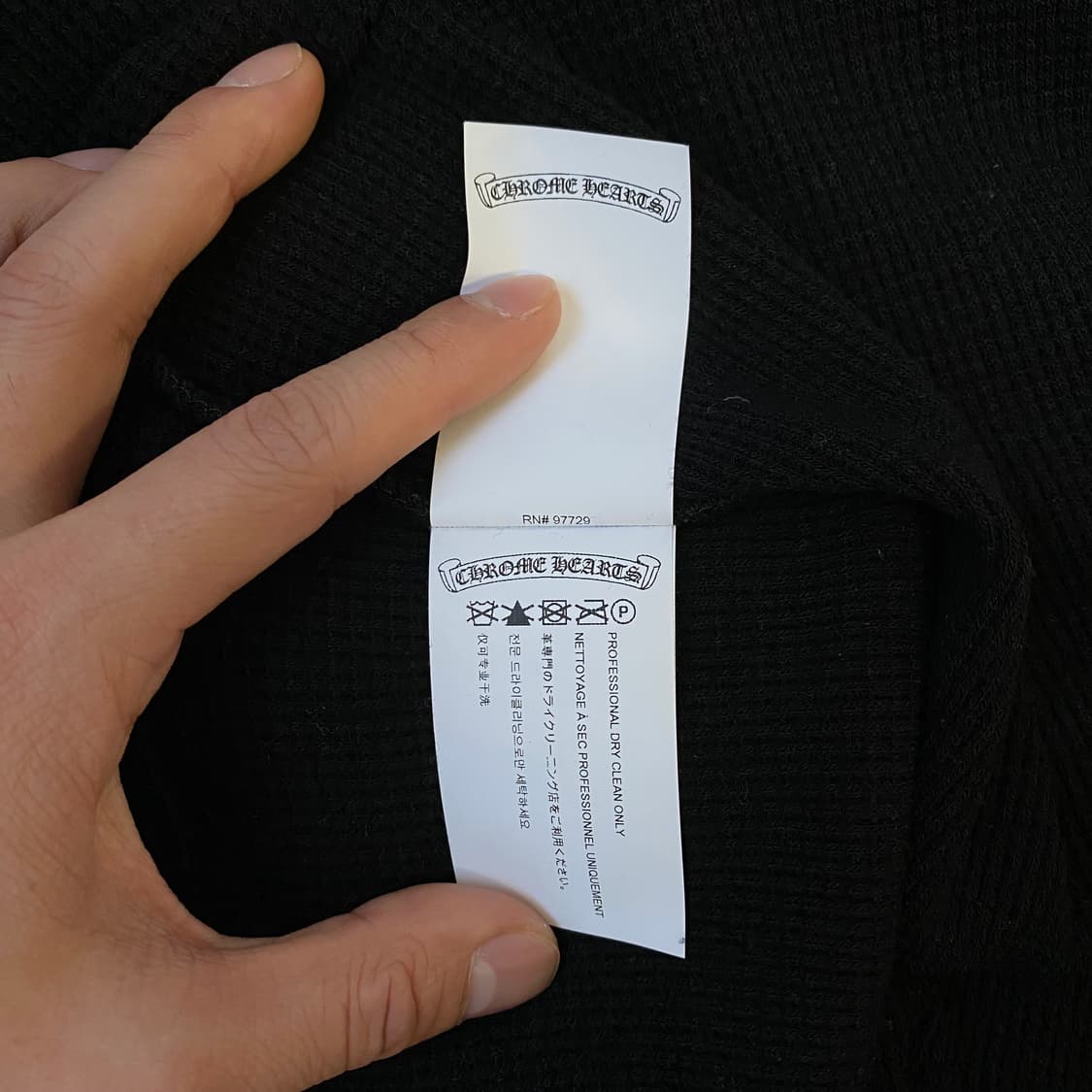 [M] 크롬하츠 크로스볼 와플 헨리넥 반팔 티셔츠 블랙 상품이미지7