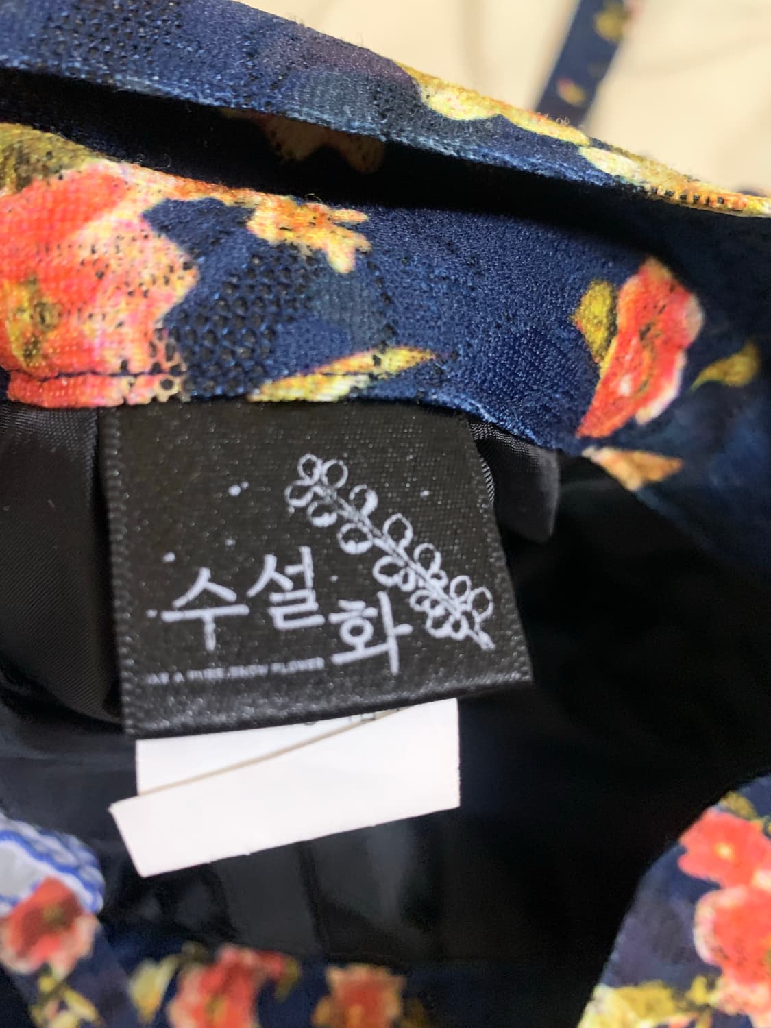 고급 한복치마 상태 좋음 S-M 상품이미지10