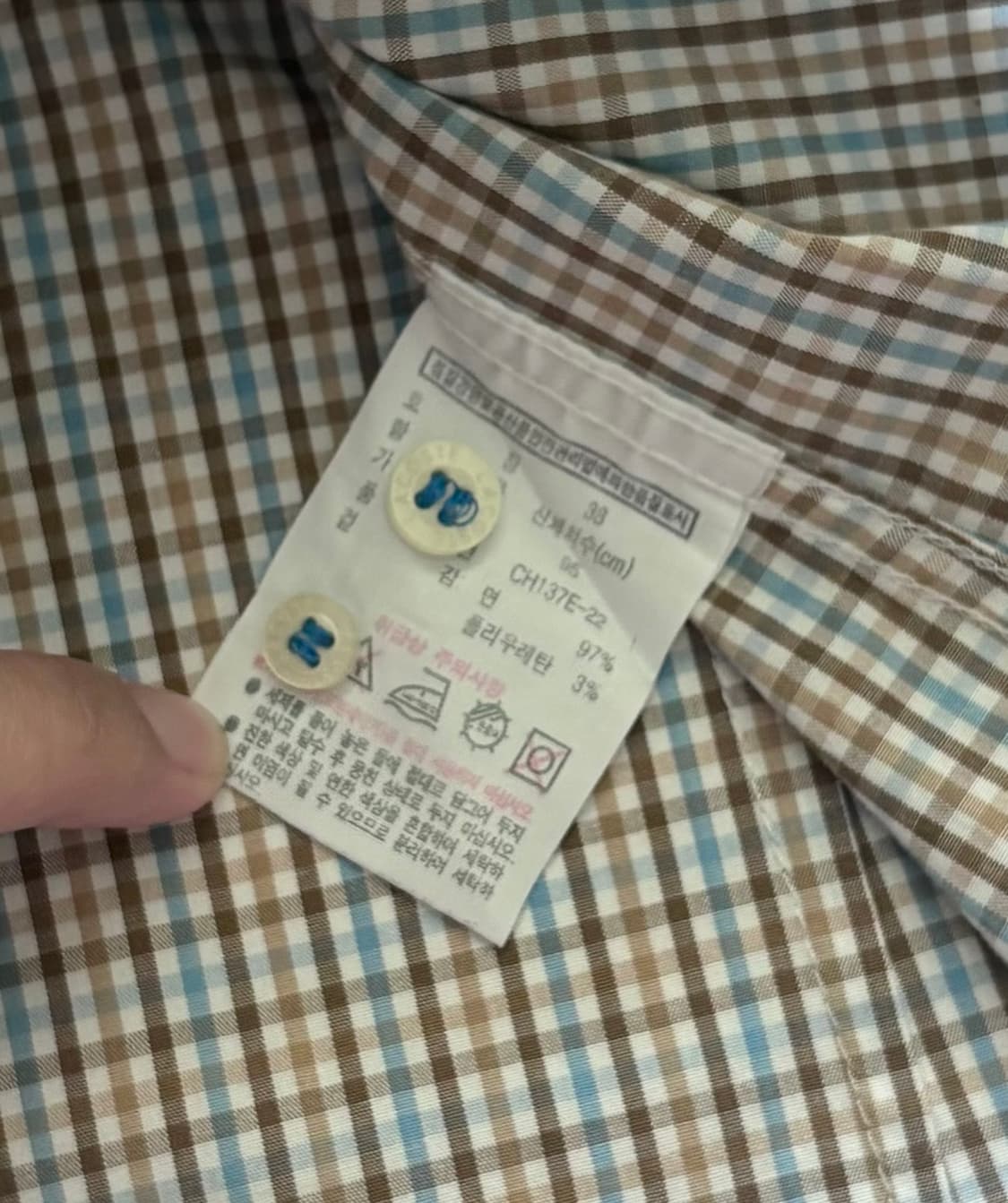 Lacoste 라코스테 깅엄 체크 셔츠 상품이미지5