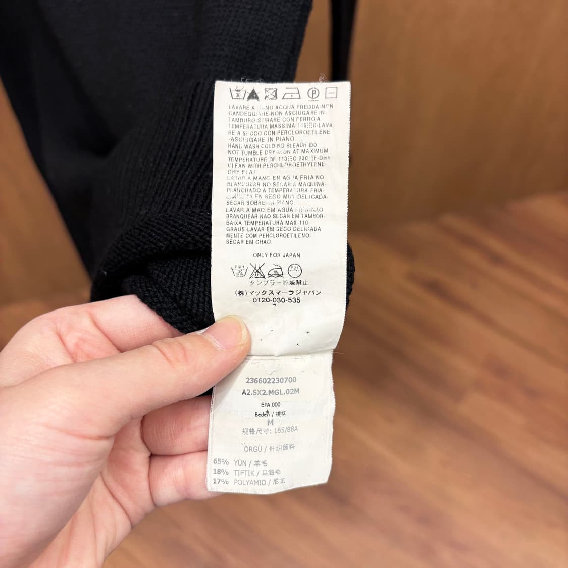 막스마라 스포트막스 롱 니트 원피스 밑단 언밸런스 디테일 블루 퍼플 블랙 상품이미지7