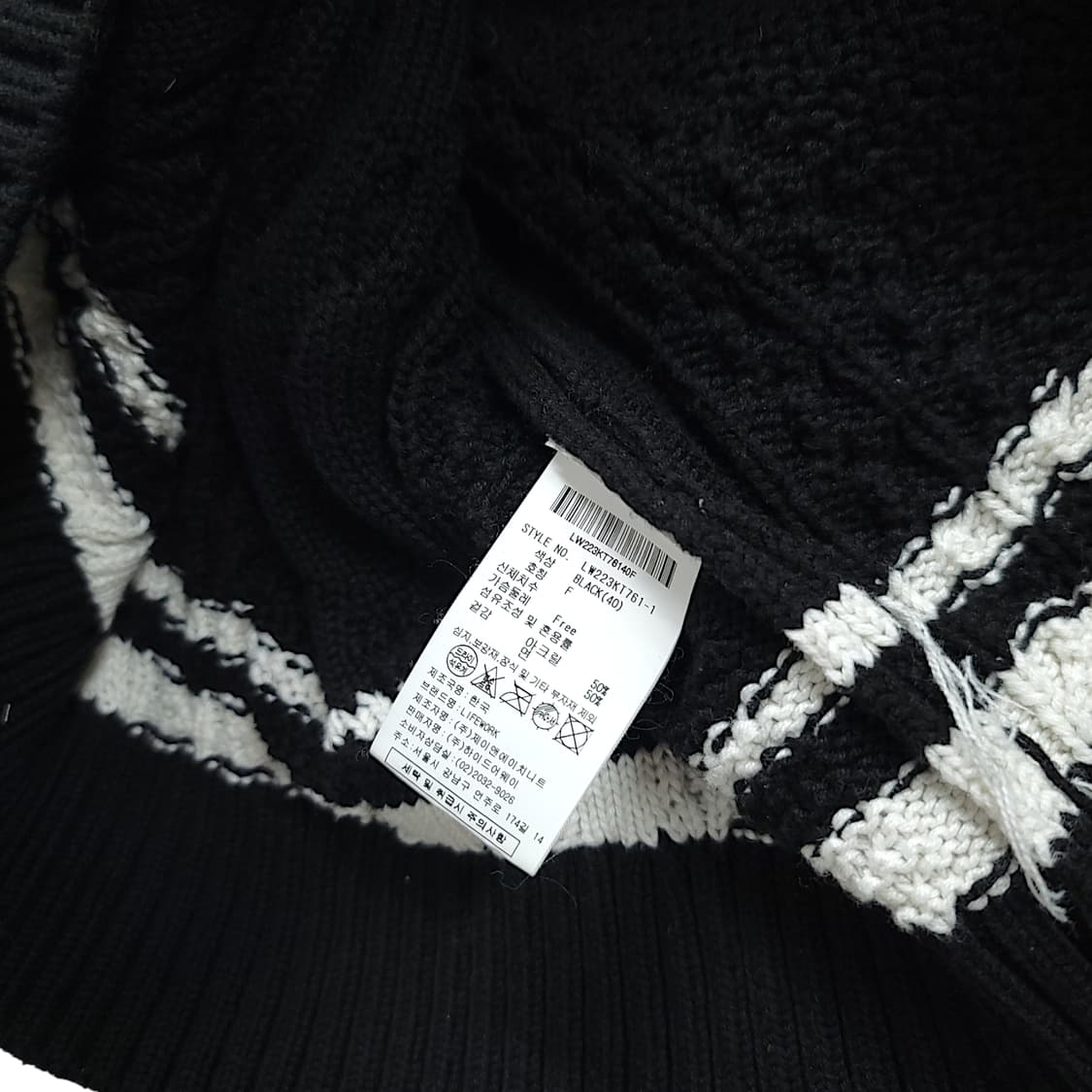 [2XL] 라이프워크 블랙 오버핏 케이블 브이넥 니트 조끼 상품이미지8