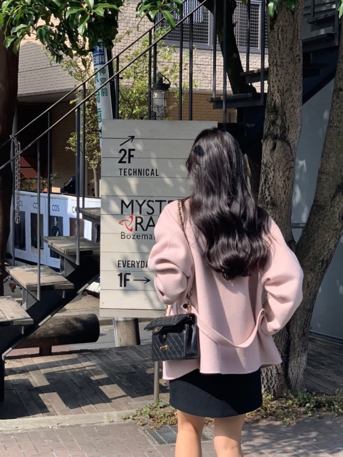 베르가못 로아 코트 클리시어 런던플랏 리에뜨 슬로우앤드 제니오 오이니 상품이미지4