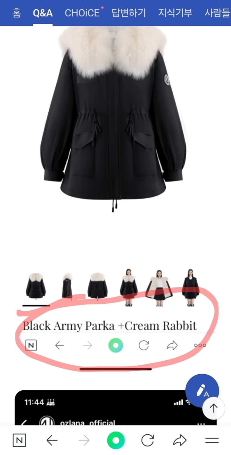 OZLANA AUSTRALIA  블랙아미  파카L 상품이미지8