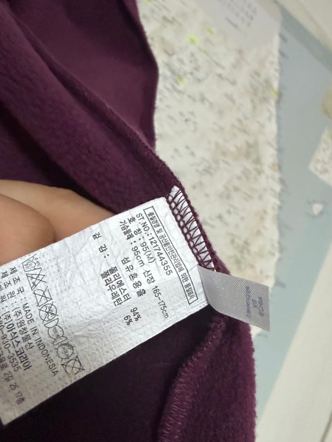 아식스 MOTIONTHERM 운동자켓 상품이미지4