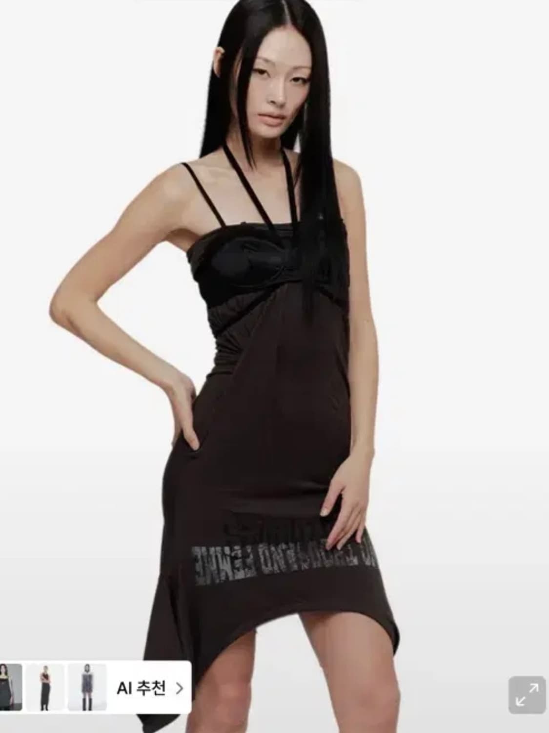 2000아카이브스 원피스 draped tee skirt 블랙 상품이미지1