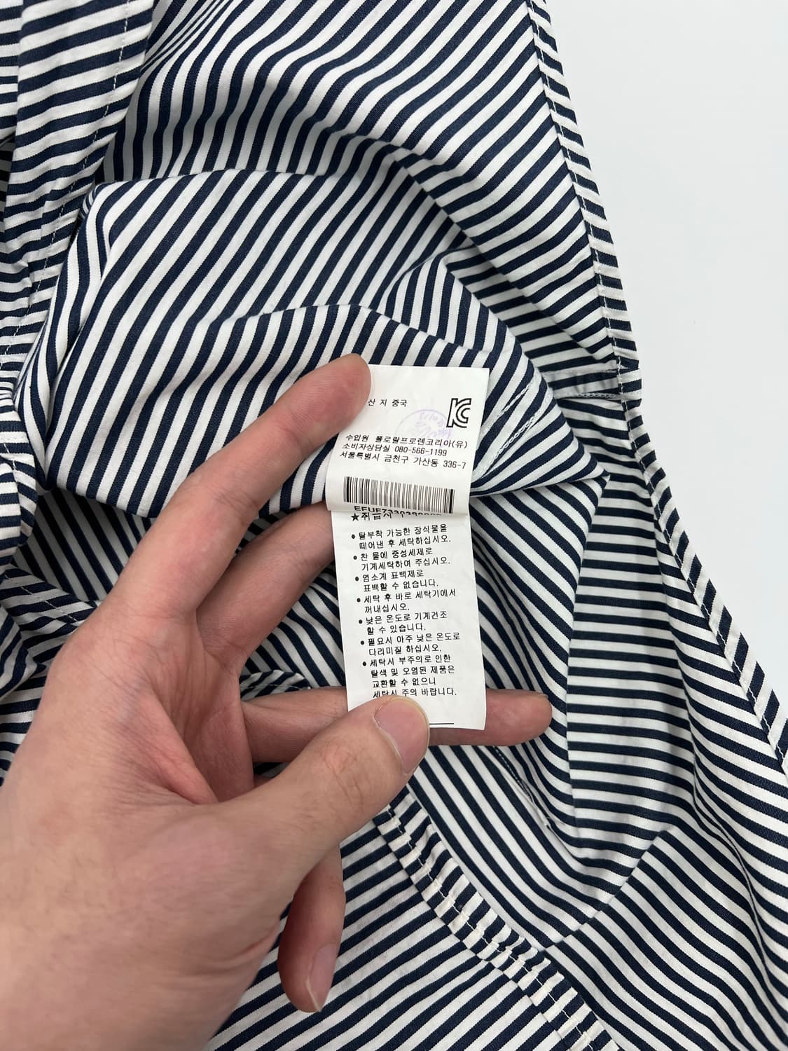 폴로 랄프로렌 셔츠 상품이미지5