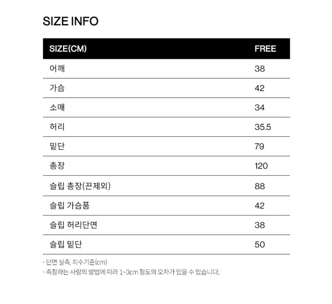 오버듀플레어 백 리본 오간자 쉬폰 레이어 드레스 원피스 피치 상품이미지10