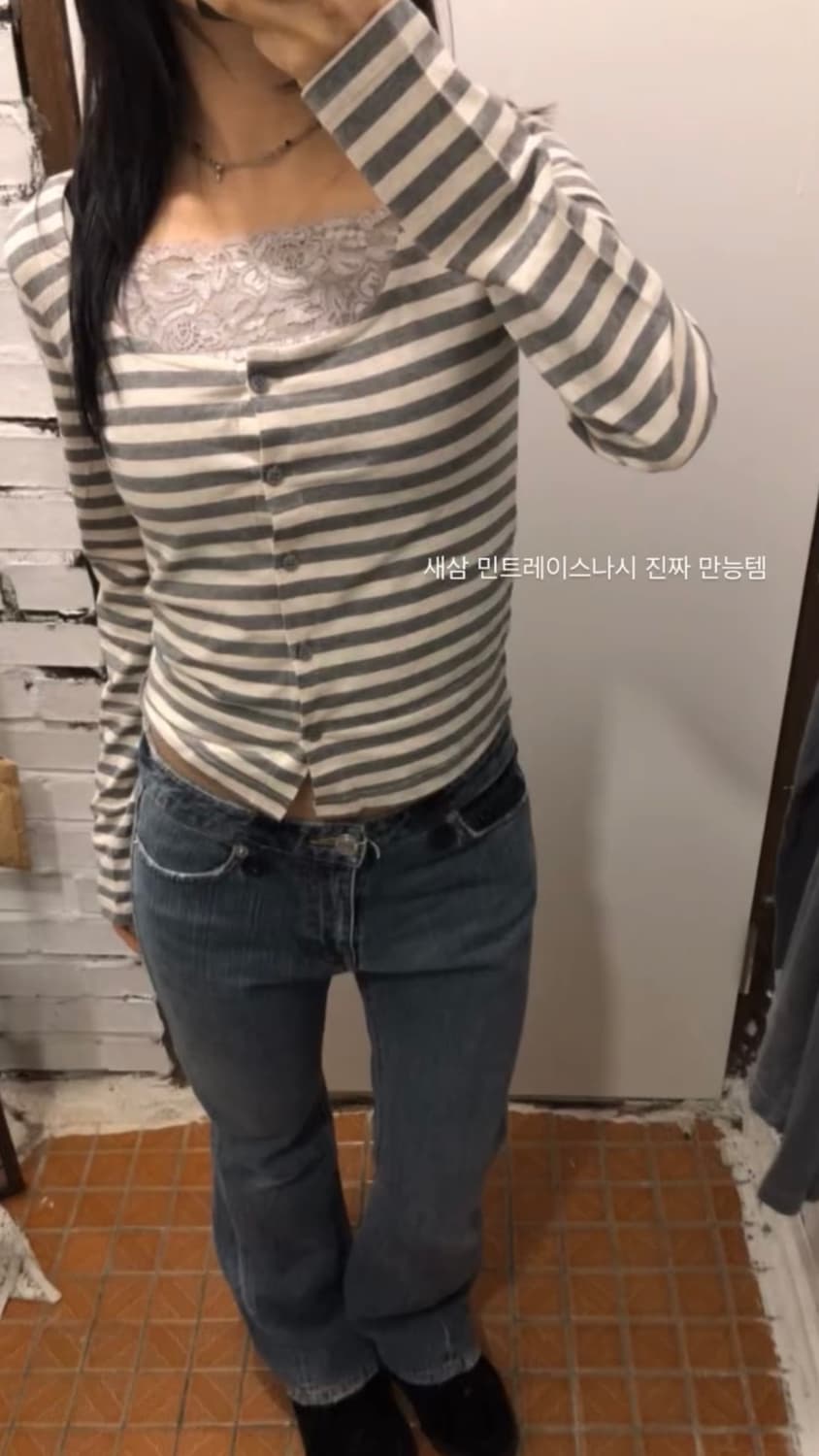 스트라이프 슬림 가디건 상품이미지1