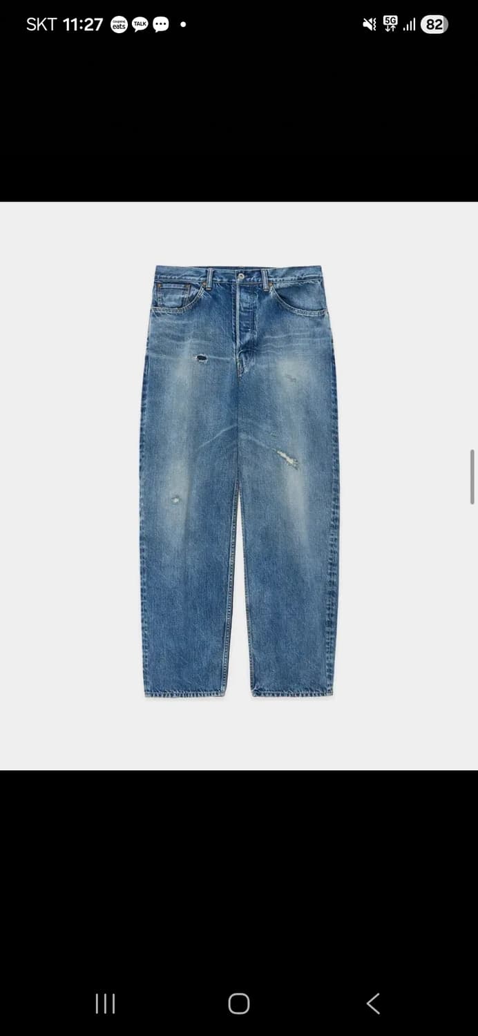 Marka 마카 코쿤핏 데님팬츠 유즈드워시드 3사이즈 상품이미지1