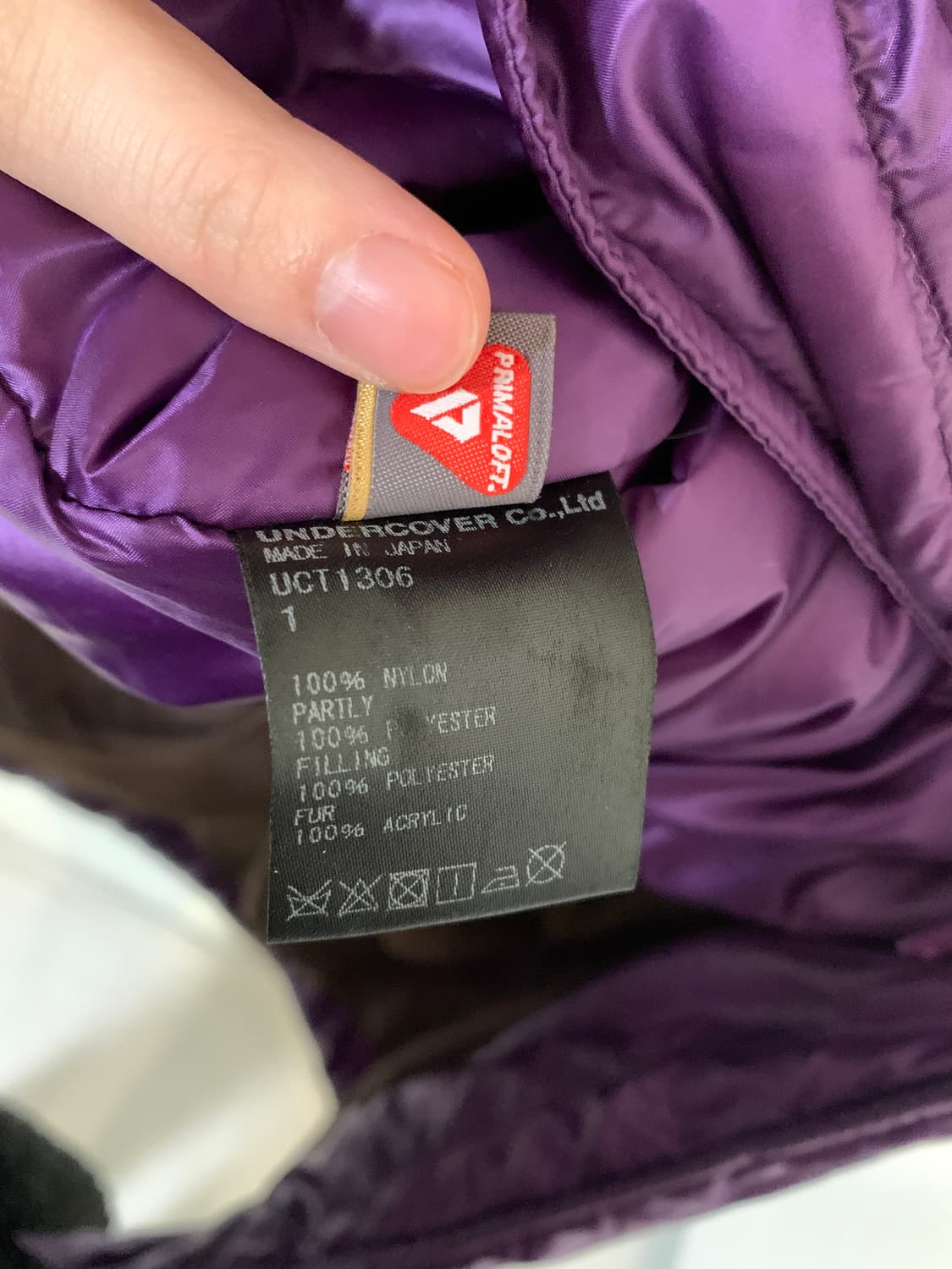 언더커버 17FW 휴먼 컨트롤 시스템 빅 보라 다운 모즈코트 상품이미지7