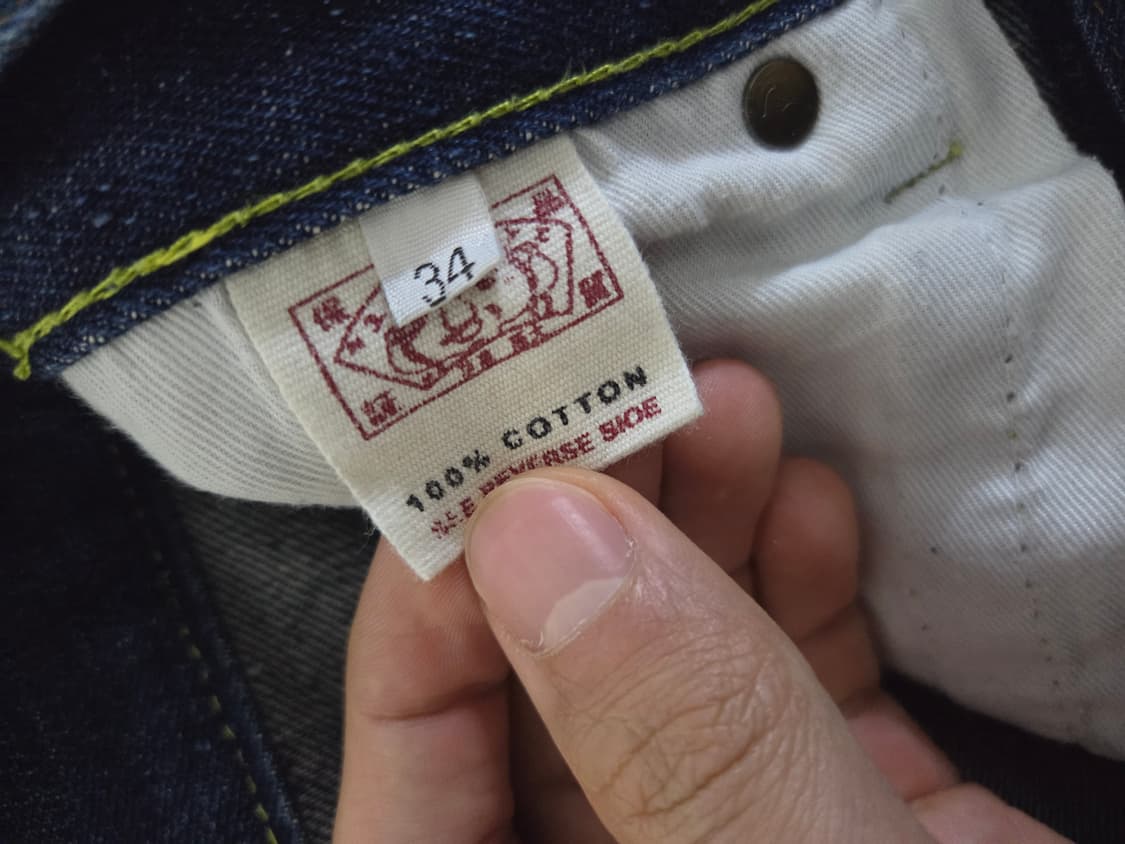 에비수 빅로고 와이드 데님팬츠 상품이미지4