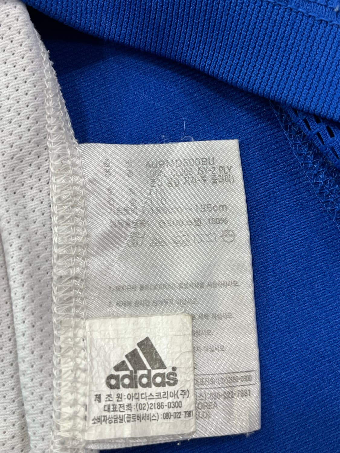 아디다스 2002 수원 삼성 블루윙즈 FC 홈 어센틱 뚜따 상품이미지3