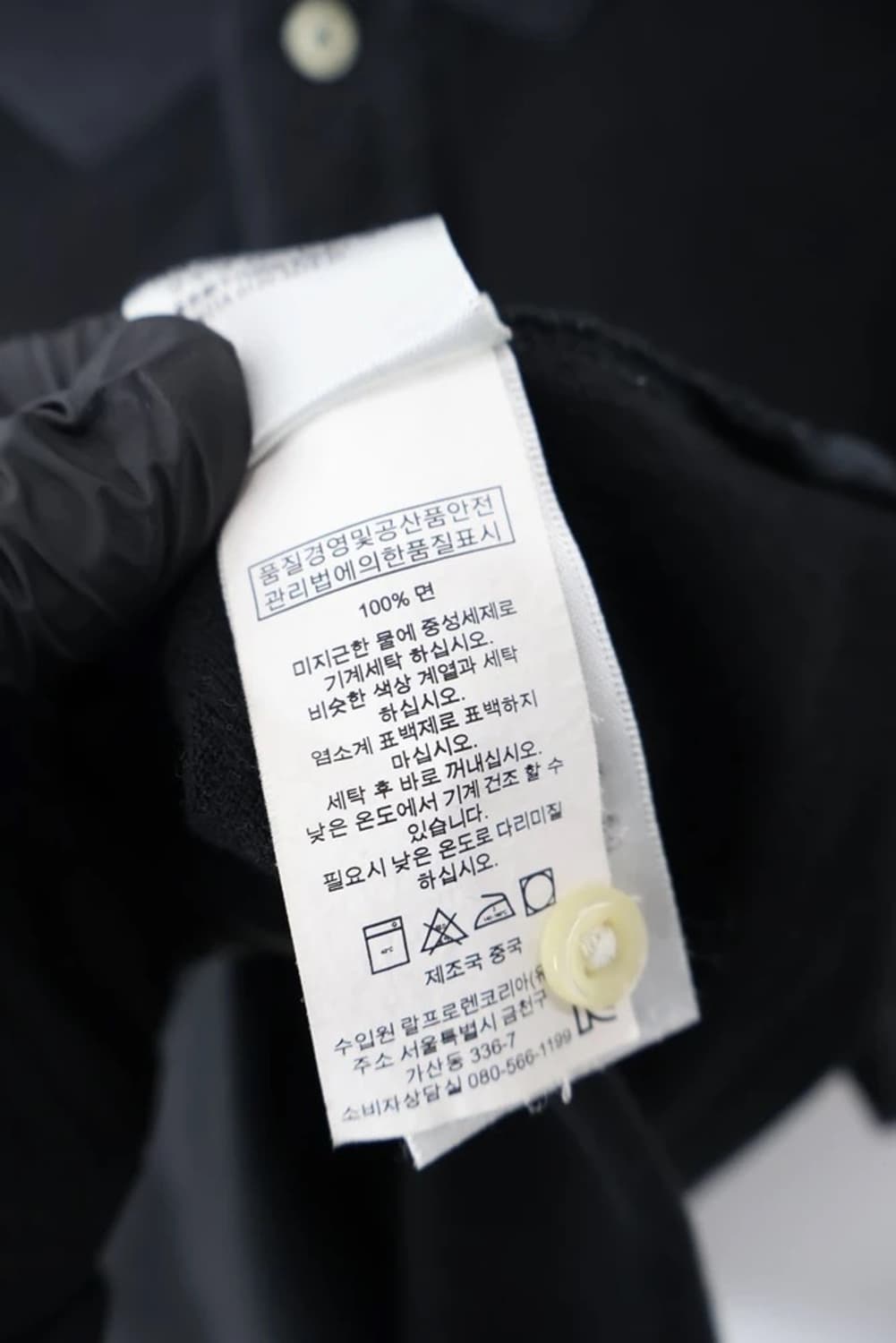 Polo Ralph Lauren Multi Pony Polo 상품이미지8