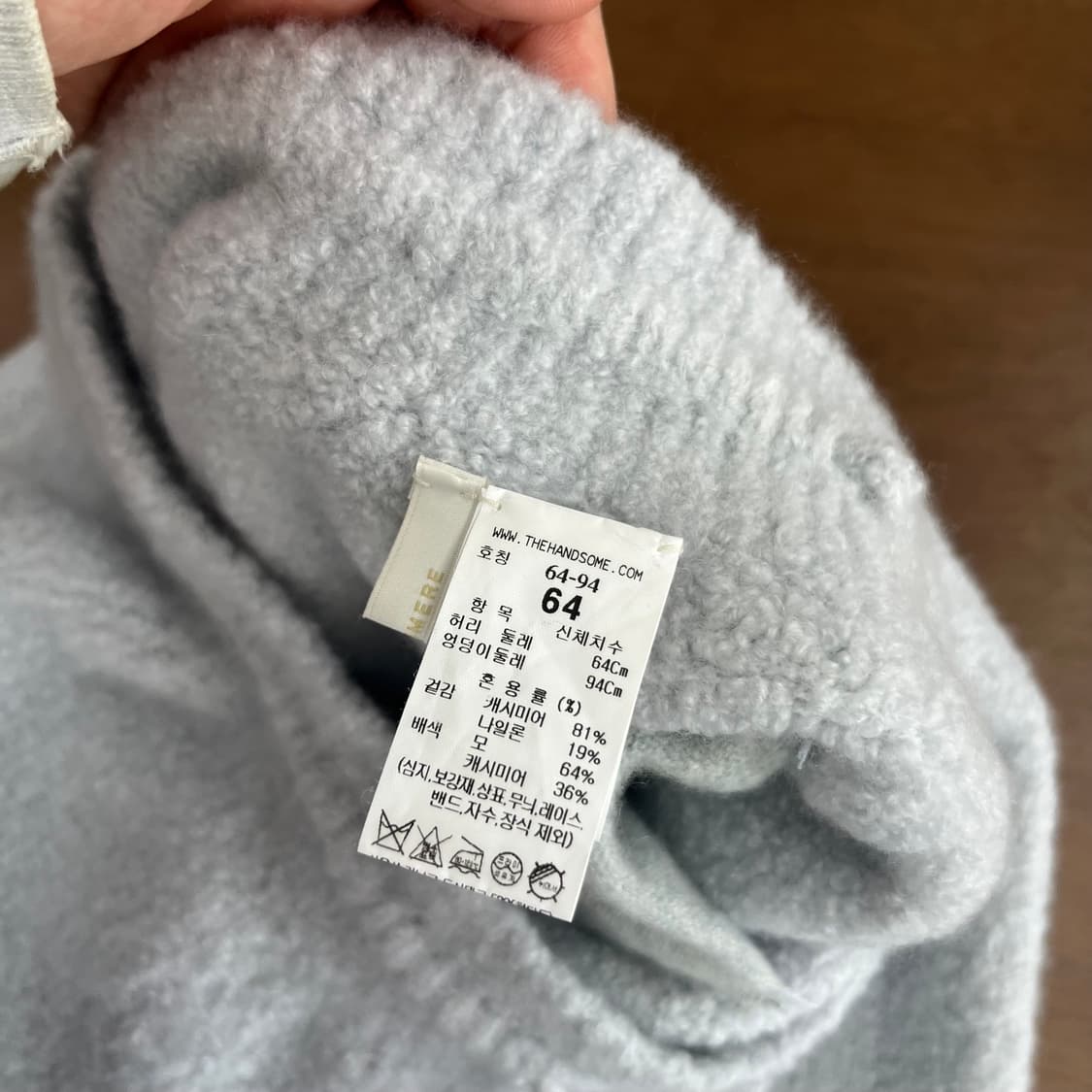 더캐시미어 캐시미어 블렌드 조거팬츠 64 상품이미지4