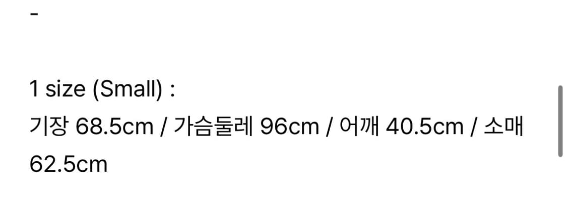 러프사이드 Ease Washed Shirt Crow Black 상품이미지5