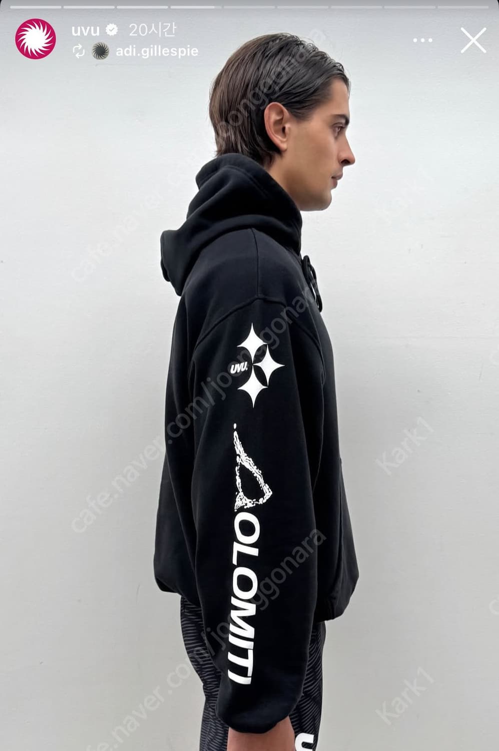 L uvu 돌로미티 후드 상품이미지2