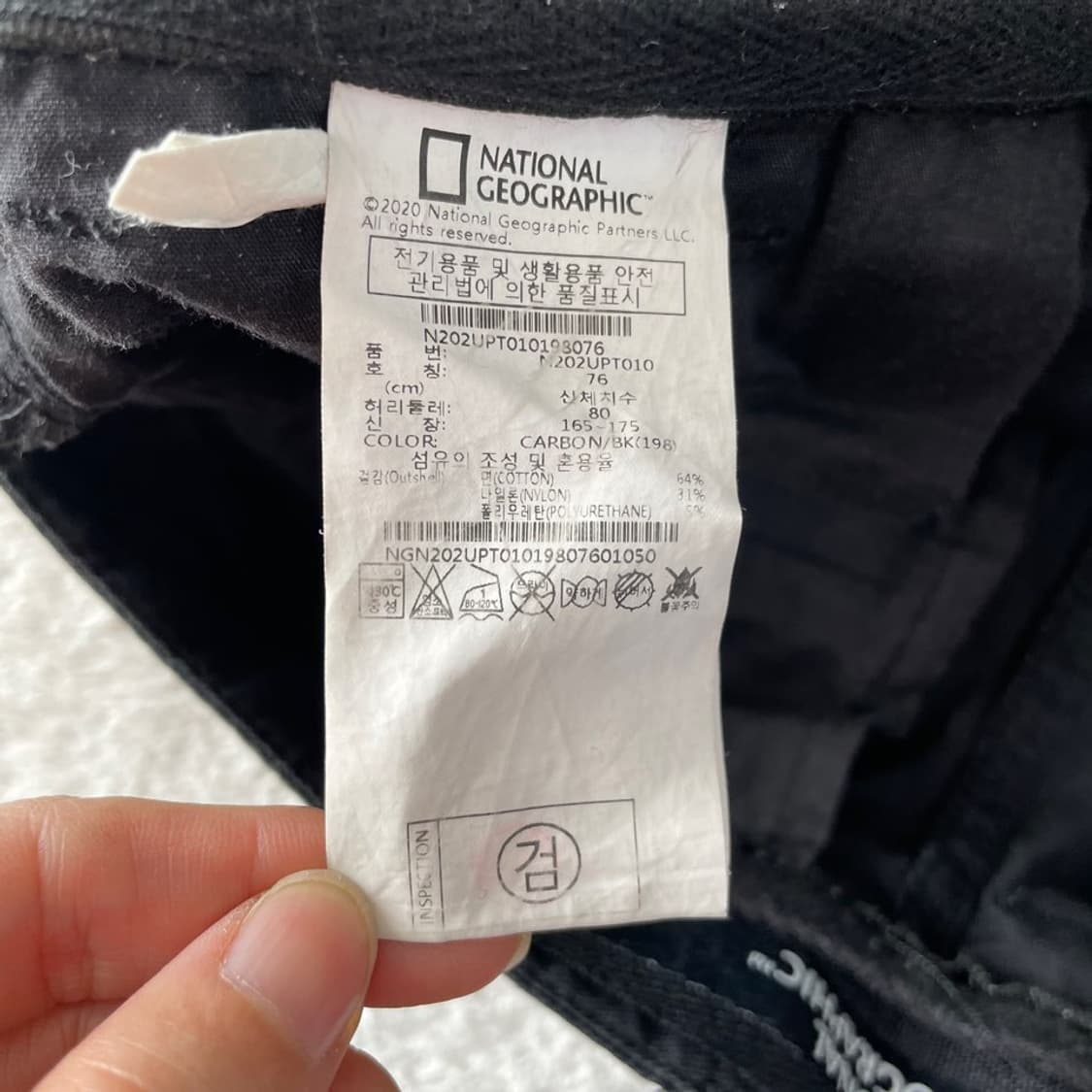 30 내셔널지오그래픽 봄여름 카고팬츠 바지 상품이미지6