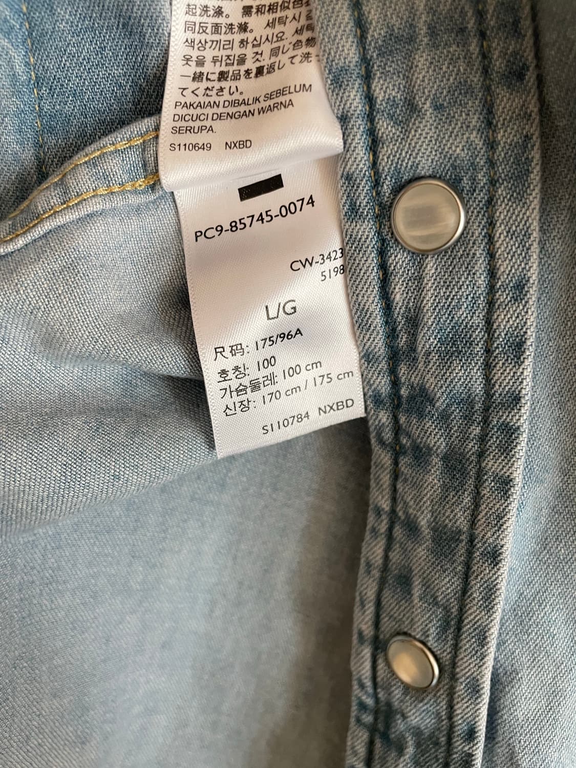 리바이스 데님 셔츠 긴팔 L 상품이미지5