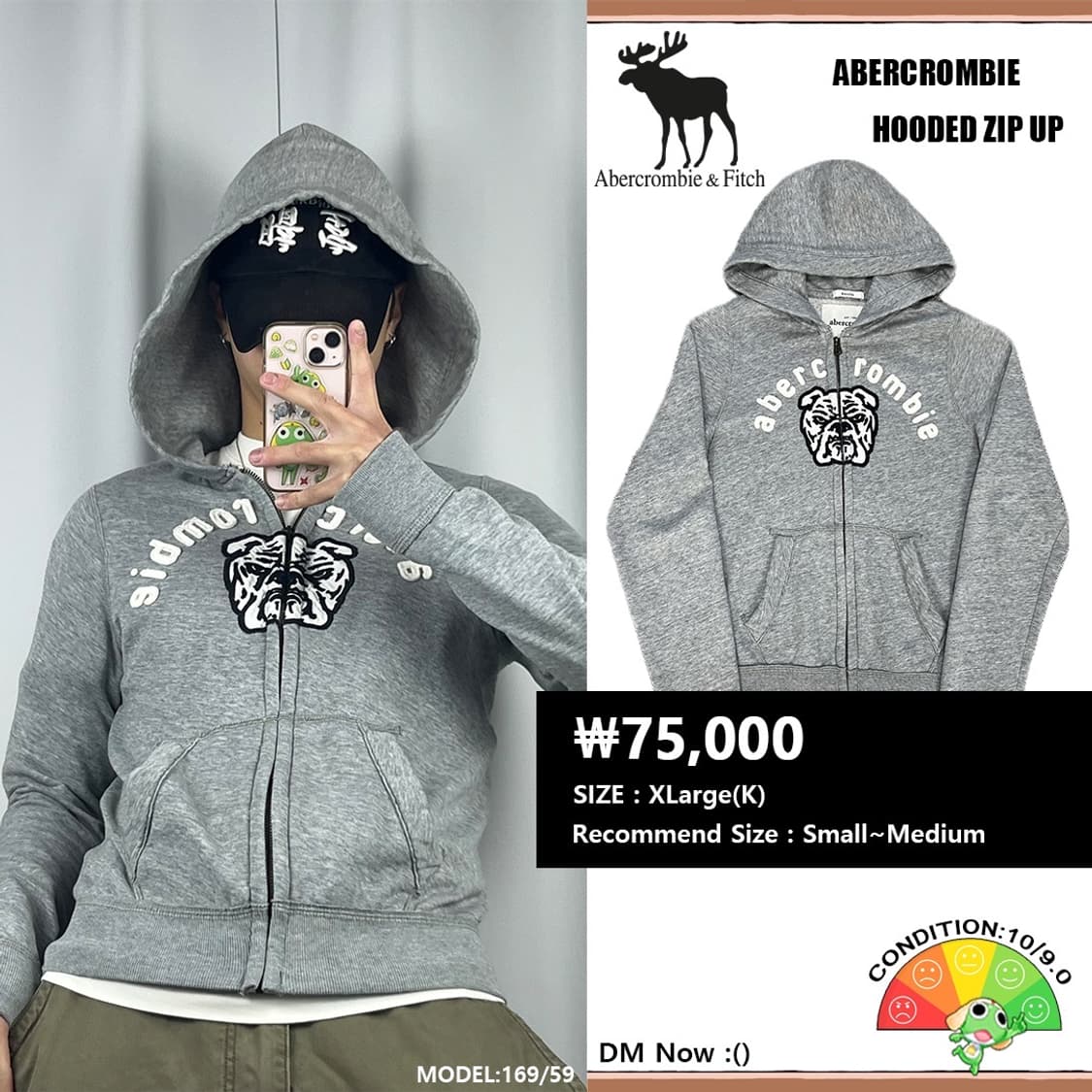 <아베크롬비 빈티지 후드집업> No.1431 상품이미지1