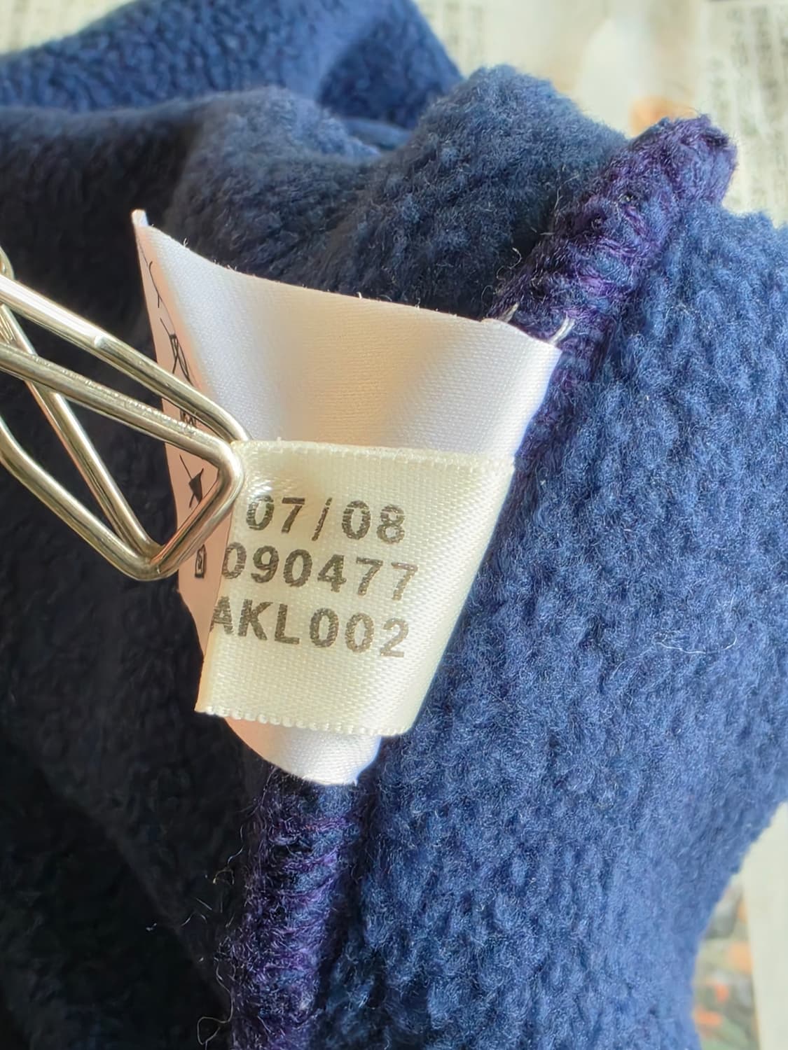 Adidas 08 첼시FC 비니 OS 상품이미지6