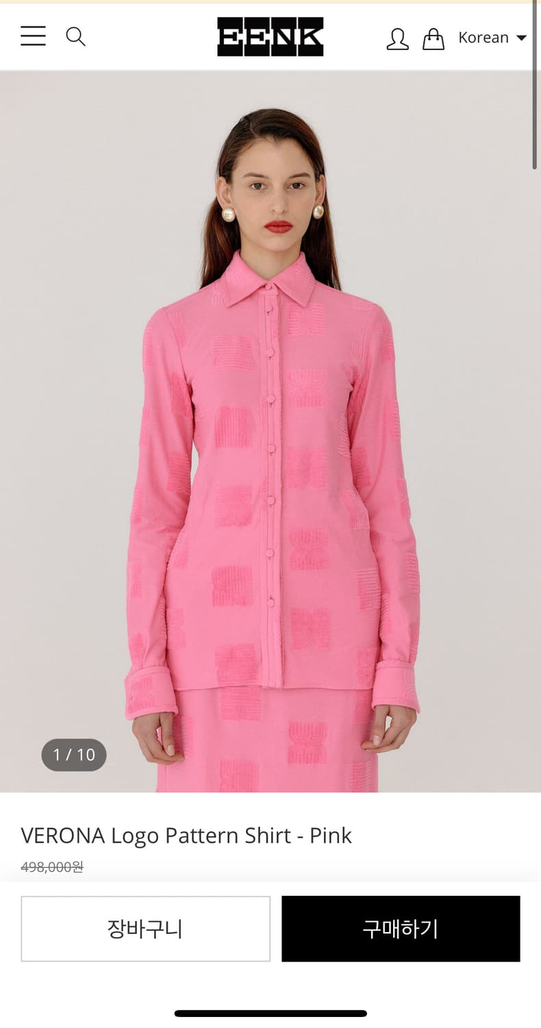 EENK 핑크 패턴 셔츠 상품이미지2