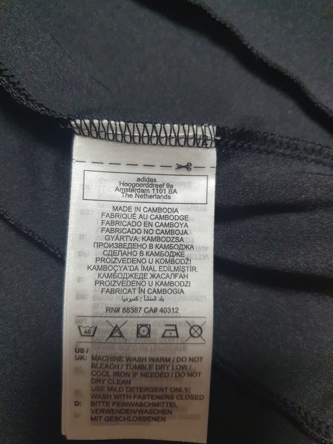 아디다스 져지 3S SLIM 숏 트랙탑 블랙 M 상품이미지9