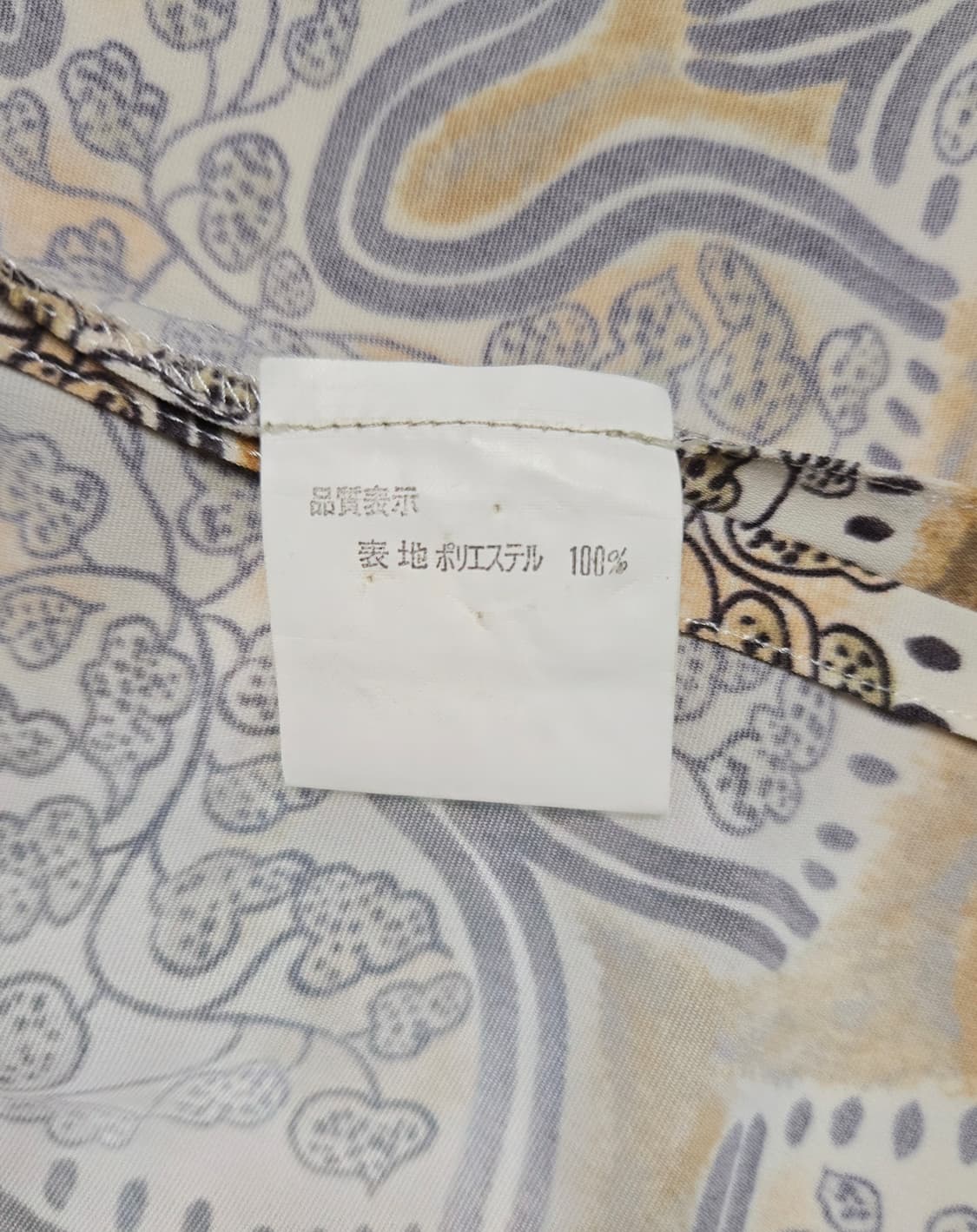 발렌시아가 자켓형 블라우스 상품이미지9