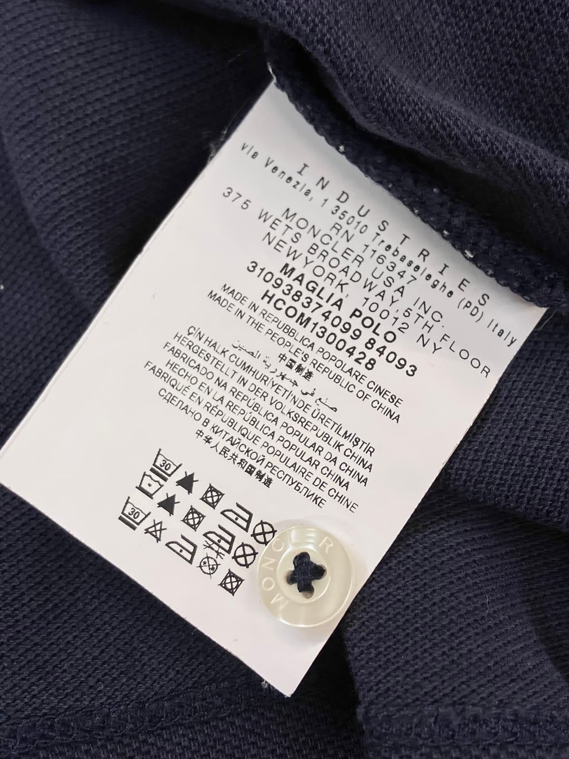 몽클레어 카라 반팔 티셔츠 네이비 M #csz3199 상품이미지6