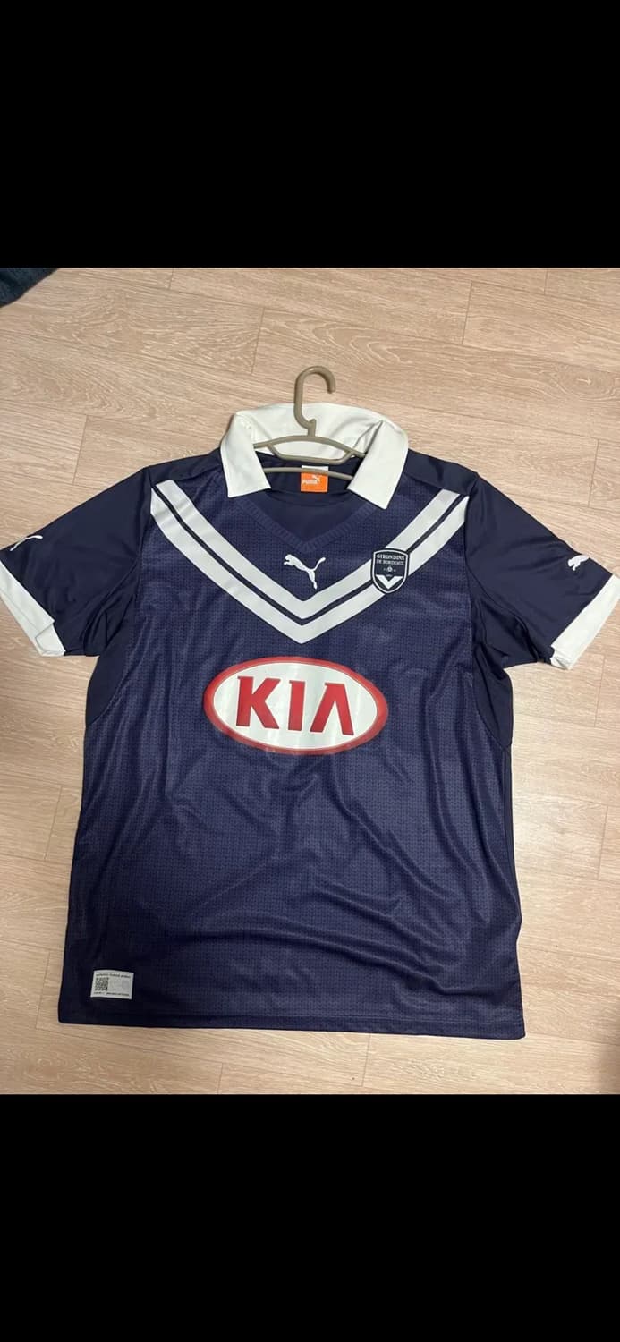 보르도 트라오레 유니폼 상품이미지1