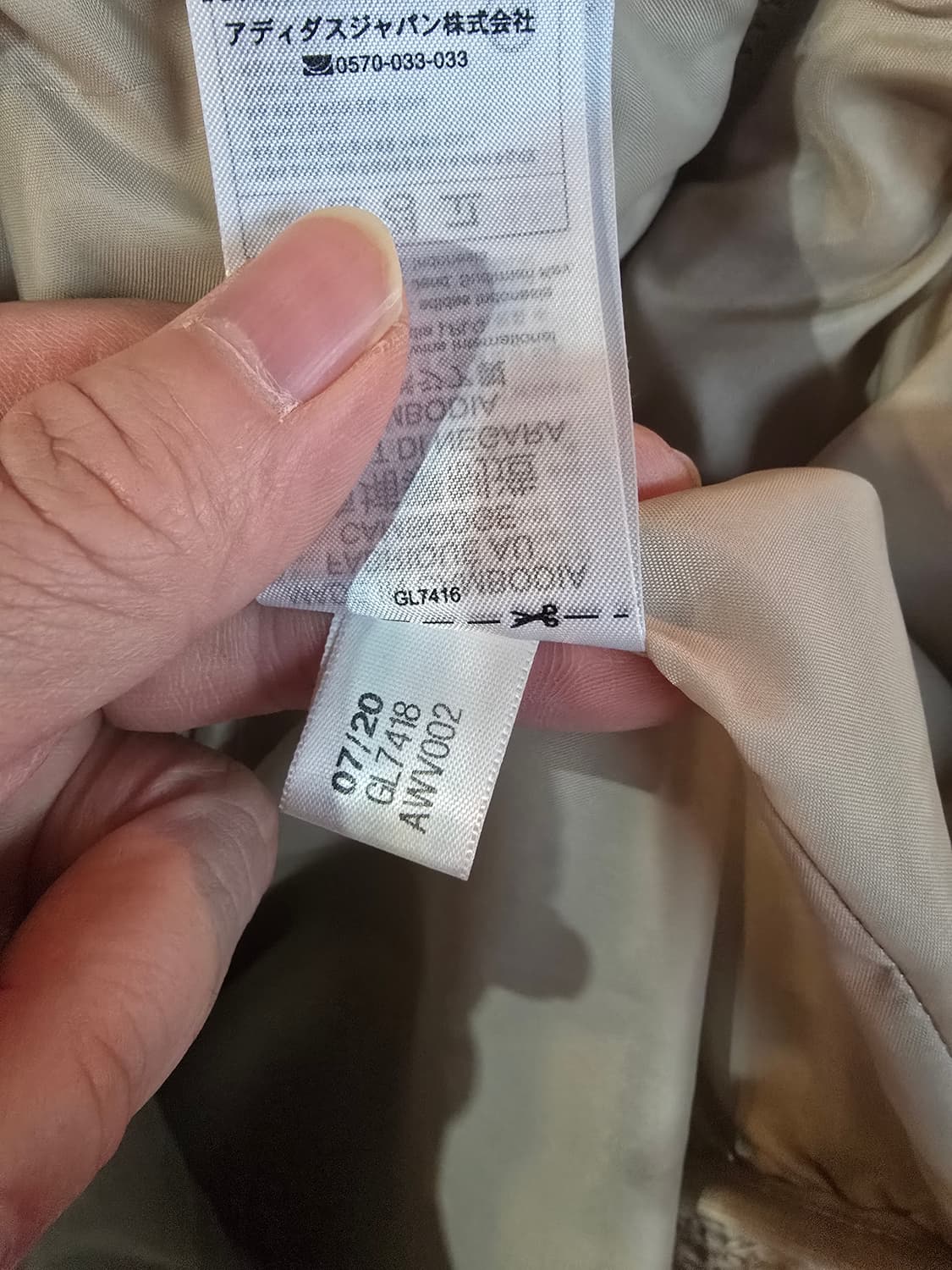 아디다스 오버핏 뽀글이자켓  상품이미지6