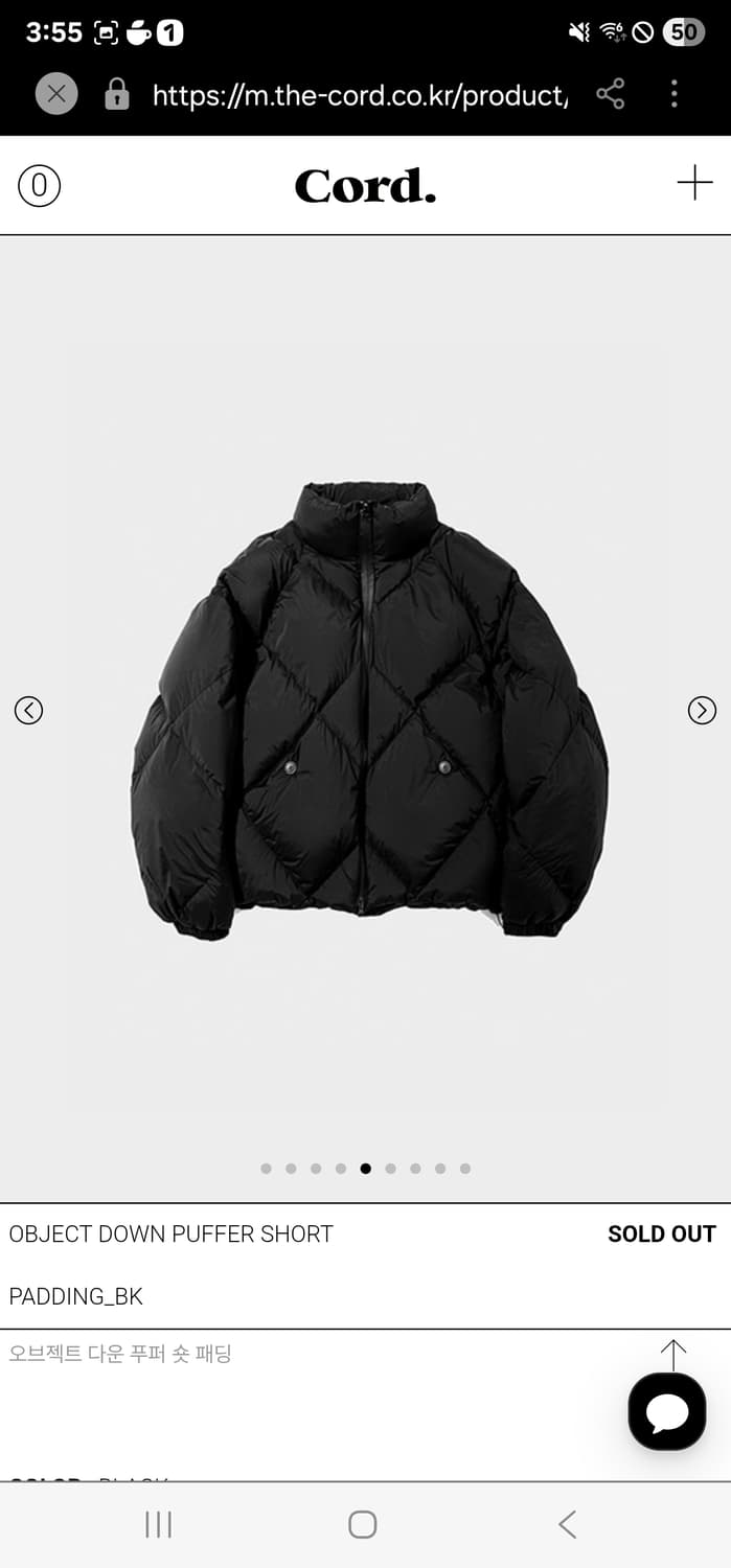 Cord 오브젝트 숏 패딩 블랙 상품이미지1