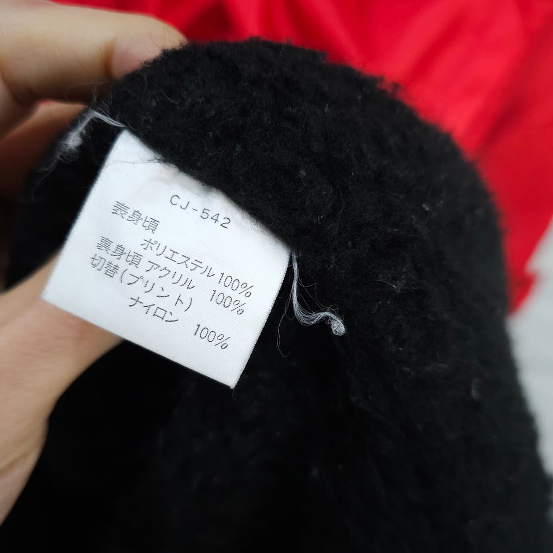 90s 챔피온 코치 벤치 자켓- 프리사이즈 상품이미지10