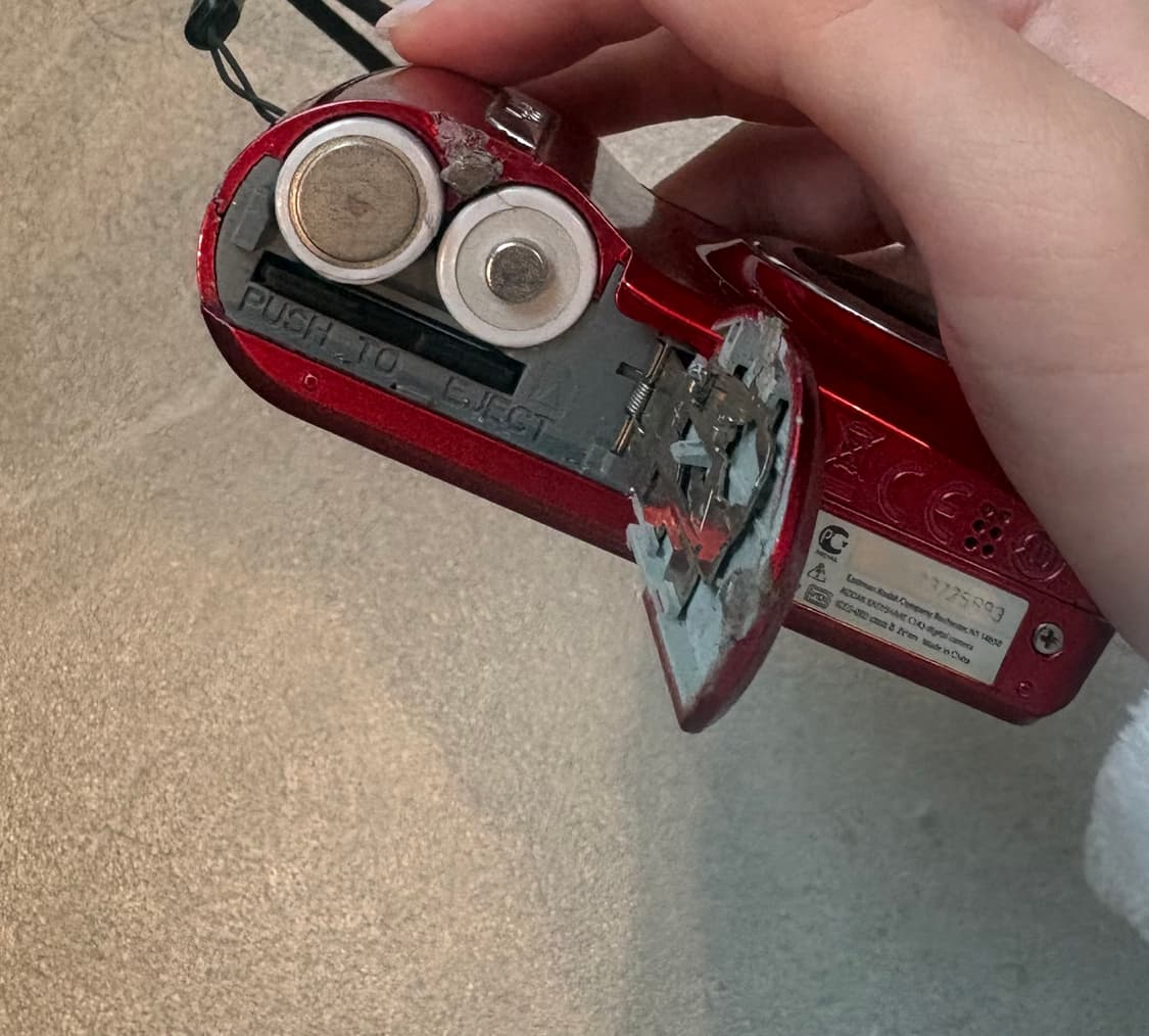 키키 디카! 이지쉐어 c143 상품이미지2