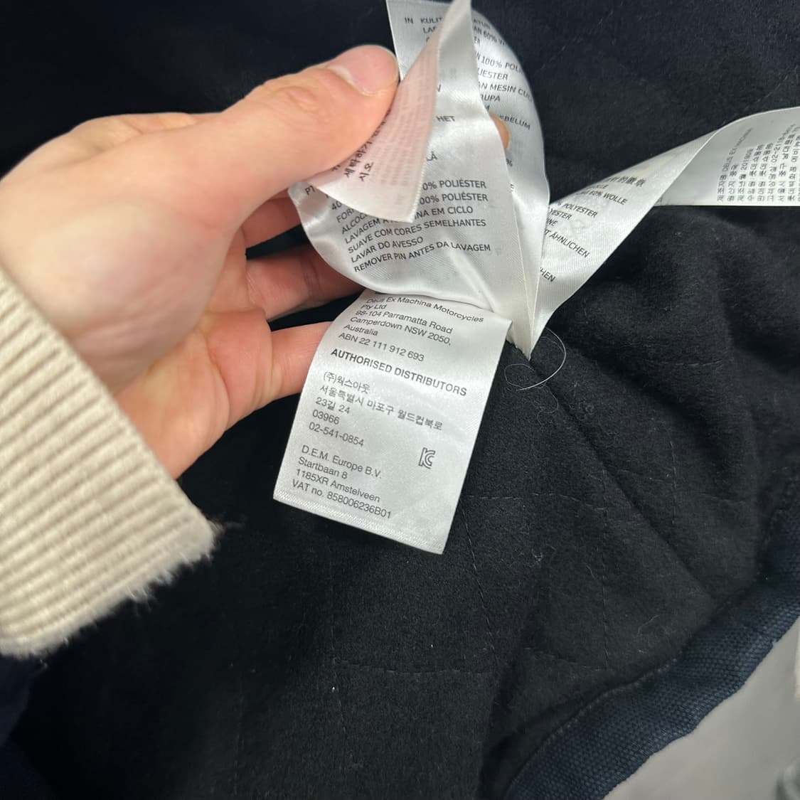 데우스 엑스 마키나 초어 자켓 상품이미지8