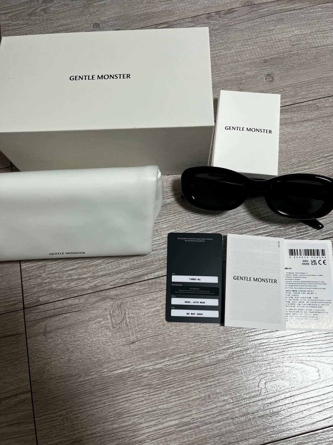 젠틀몬스터 탐부 01 상품이미지1