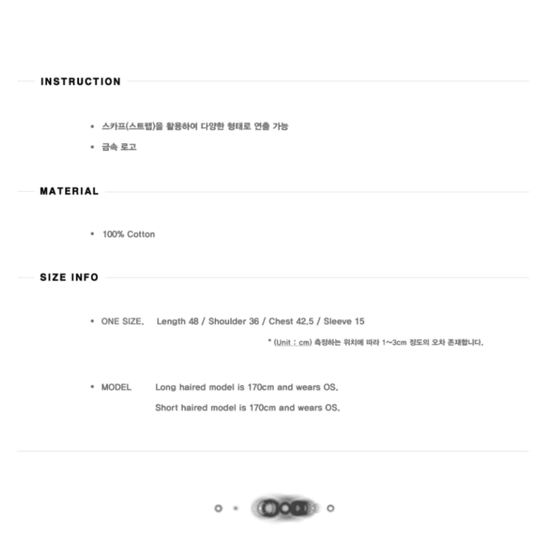 [택O새상품]플레어업 바니쉬 타이 스카프 티셔츠 화이트 상품이미지3