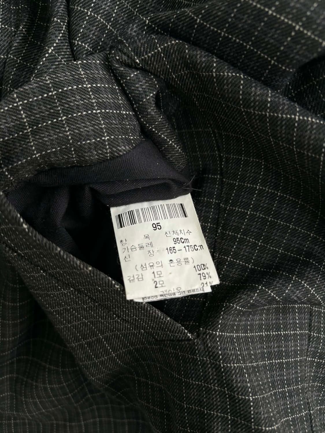 [95] 입생로랑 옴므 양면 울 블루종 자켓 상품이미지6