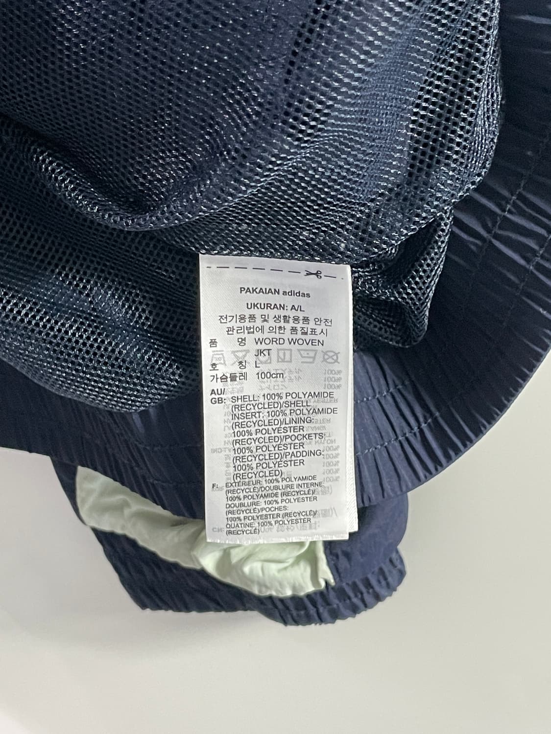 L) 아디다스 우븐 아노락 셋업 네이비 색상 상품이미지4