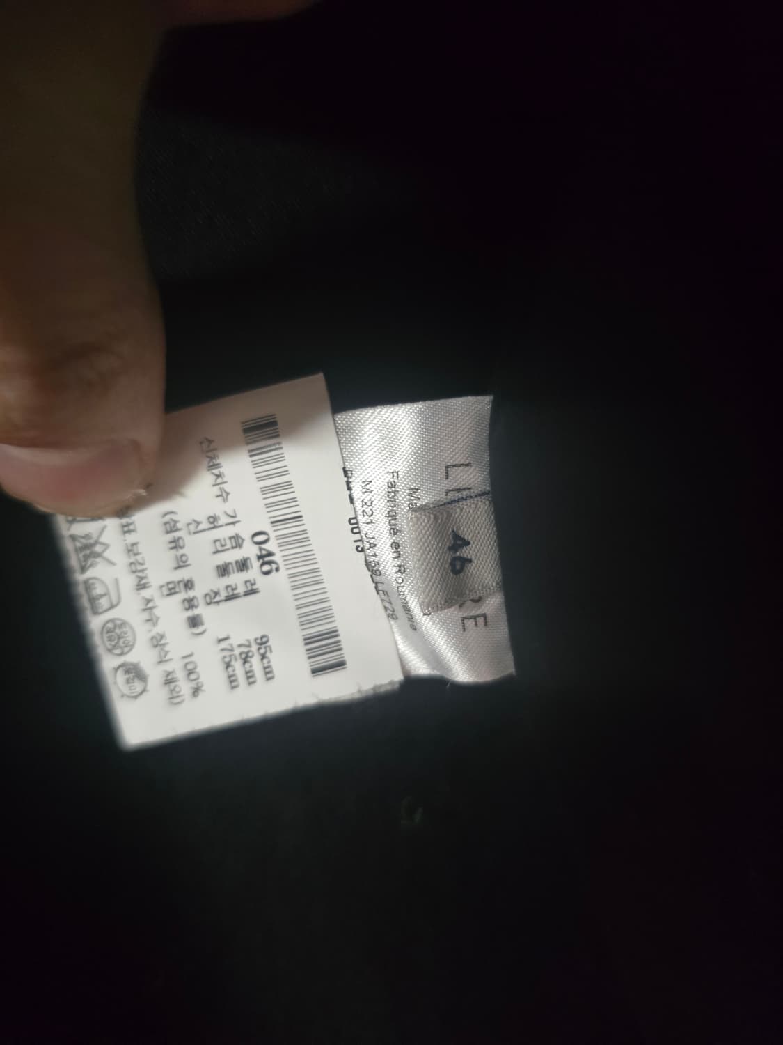 르메르 박시 자켓 블랙 46 상품이미지4