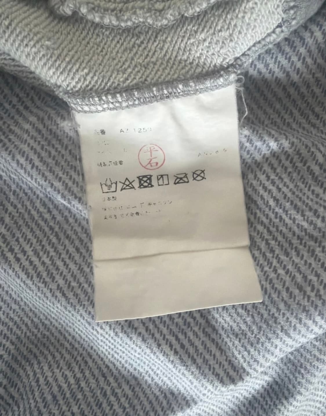 꼼데가르송 5하트 후드집업 상품이미지5